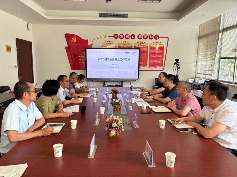 走进知识的殿堂:无锡职业技术学院官网引领教学创新